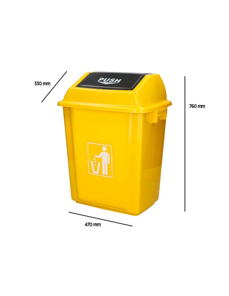Papelera contenedor q-connect plastico con tapa de balancin 58 litros amarillo 470x330x760 mm
