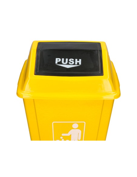 Papelera contenedor q-connect plastico con tapa de balancin 58 litros amarillo 470x330x760 mm