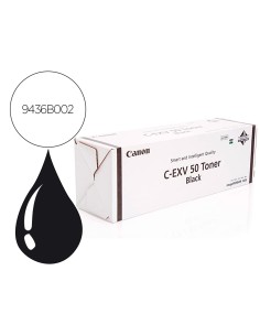 Toner canon exv50 ir1400...