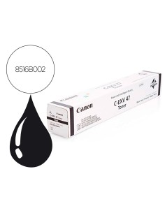 Toner canon exv47k ir...