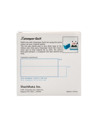 Sello x'stamper quix personalizable color azul...