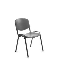 Silla rocada confidente...