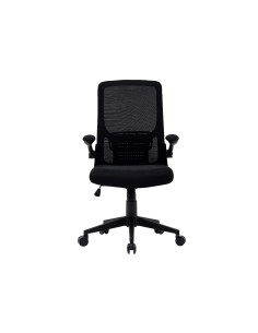 Silla q-connect oficina... 2