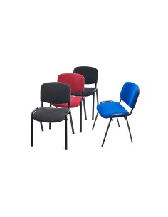 Silla rocada confidente... 2