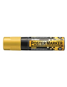 Rotulador artline poster... 2