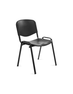 Silla rocada confidente...