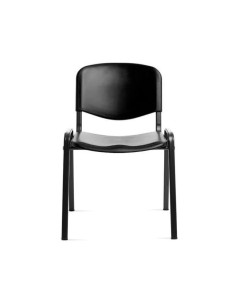 Silla rocada confidente... 2