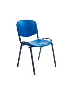 Silla rocada confidente...