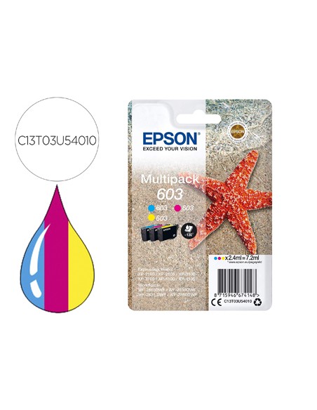 Ink-jet epson 603 xp-2100 / 2105 / 3100 / 4100 / wf-2810 / 2830 / 2835 / 2850 multipack 3 colores amarillo