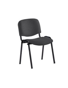 Silla rocada confidente...