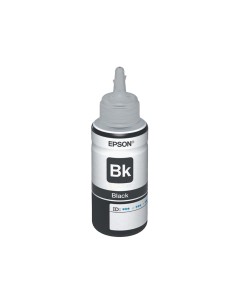 Tinta epson t6641... 2