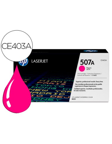 Toner hp 507a laserjet m551/m570/pro 500...