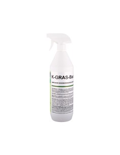 Limpiador spray... 2