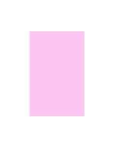 Cartulina guarro din a3... 2