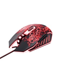 Raton trust gxt105x izza... 2